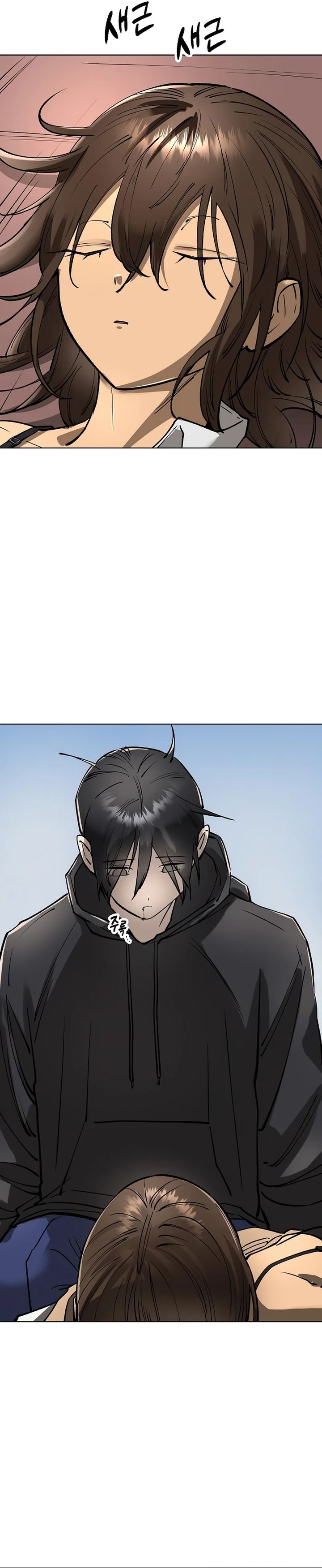 Cosmic Heavenly Demon 3077 - Chapter 53 42 Cosmic Heavenly Demon 3077 - Chapter 53 42