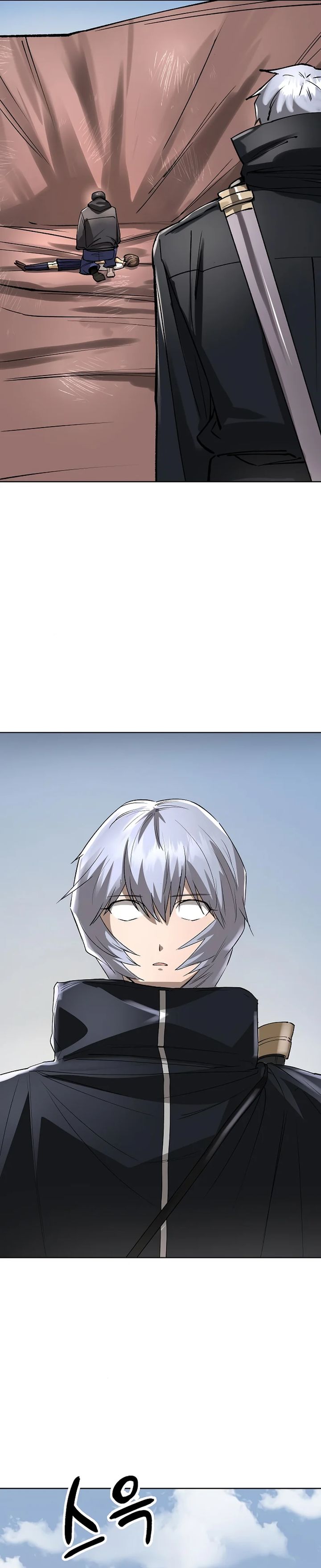 Cosmic Heavenly Demon 3077 - Chapter 53 43 Cosmic Heavenly Demon 3077 - Chapter 53 43