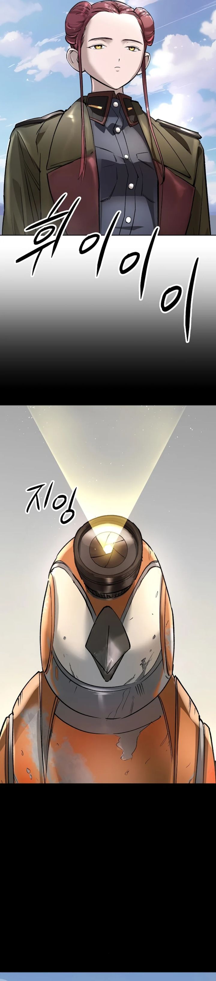 Cosmic Heavenly Demon 3077 - Chapter 50 2 Cosmic Heavenly Demon 3077 - Chapter 50 2