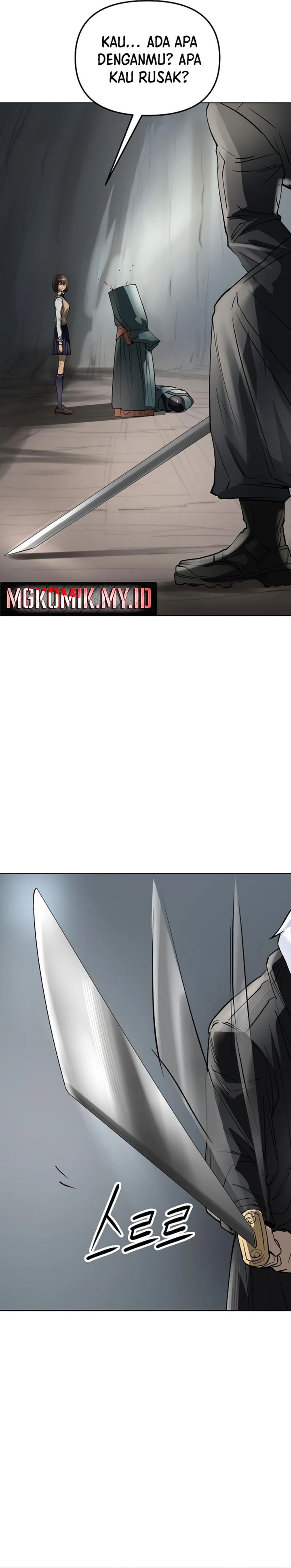 Cosmic Heavenly Demon 3077 - Chapter 50 53 Cosmic Heavenly Demon 3077 - Chapter 50 53