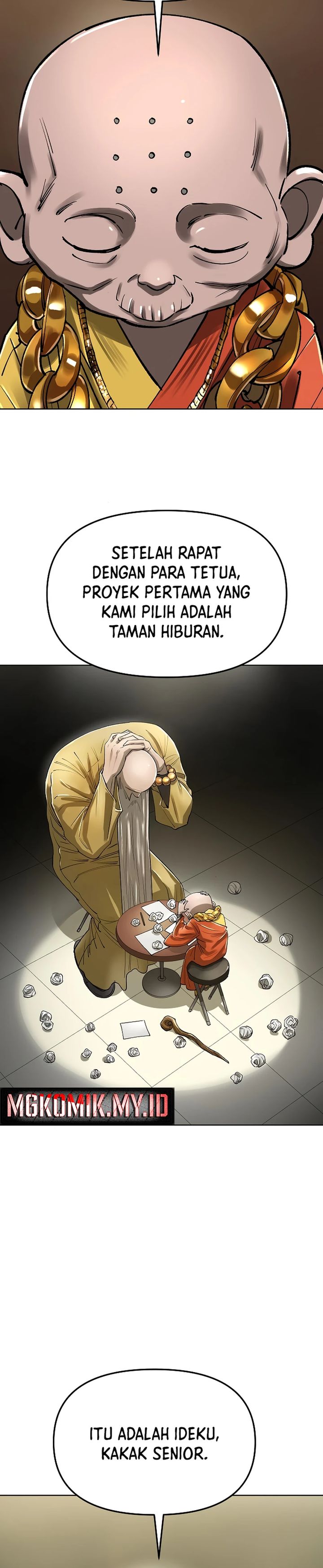 Cosmic Heavenly Demon 3077 - Chapter 56 19 Cosmic Heavenly Demon 3077 - Chapter 56 19