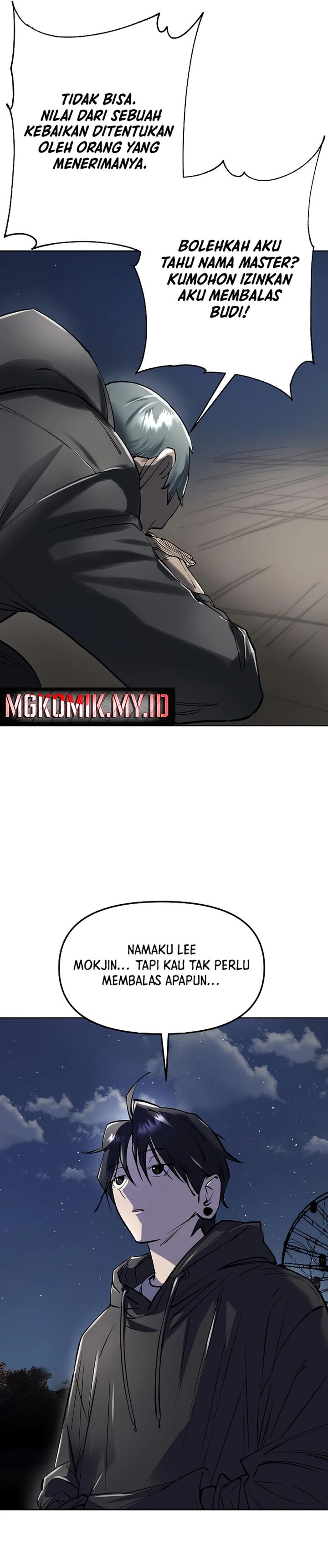 Cosmic Heavenly Demon 3077 - Chapter 56 6 Cosmic Heavenly Demon 3077 - Chapter 56 6