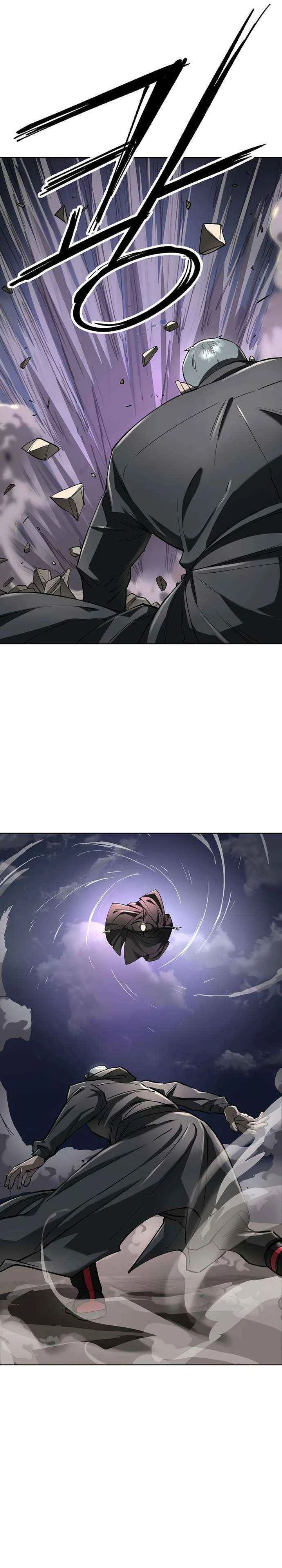 Cosmic Heavenly Demon 3077 - Chapter 57 26