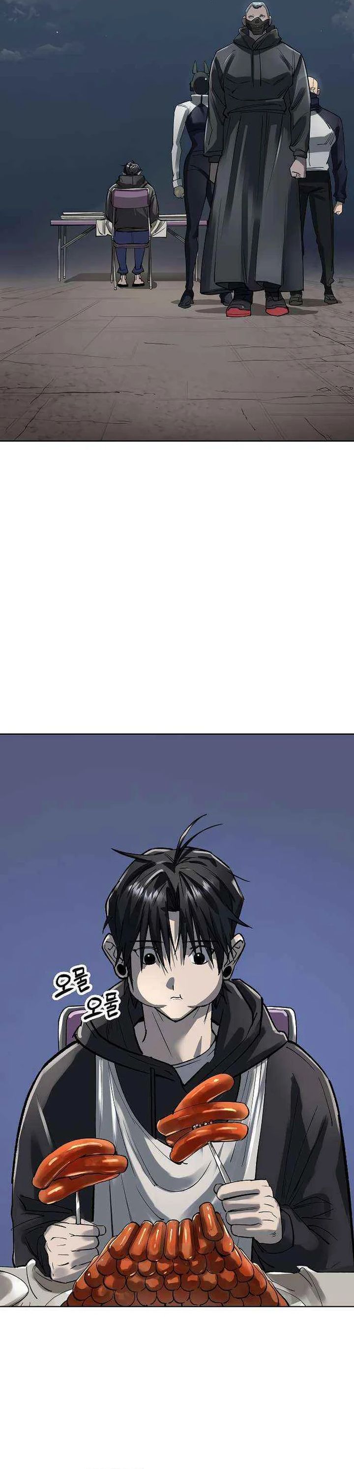 Cosmic Heavenly Demon 3077 - Chapter 57 3