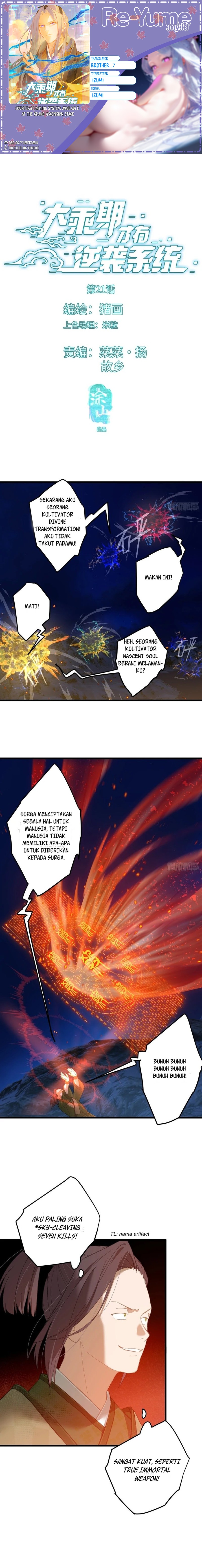 Counterattacking System Available At The Grand Ascension Stage - Chapter 21 1 Counterattacking System Available At The Grand Ascension Stage - Chapter 21 1