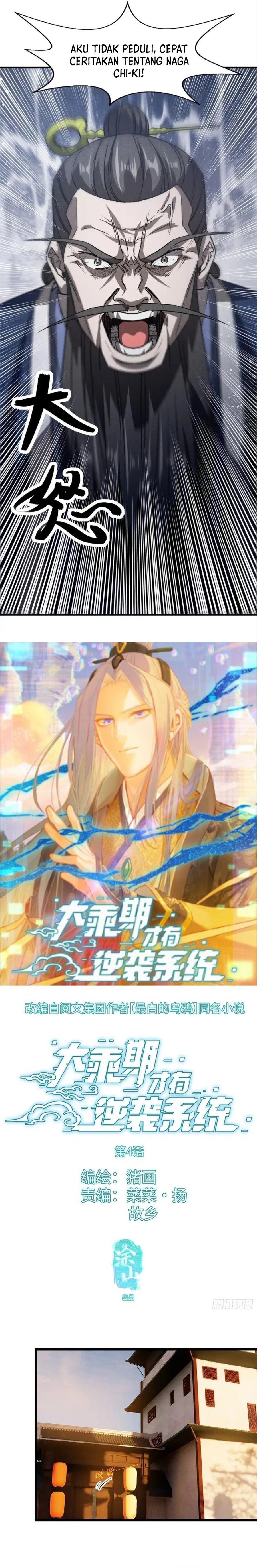 Counterattacking System Available At The Grand Ascension Stage - Chapter 04 3