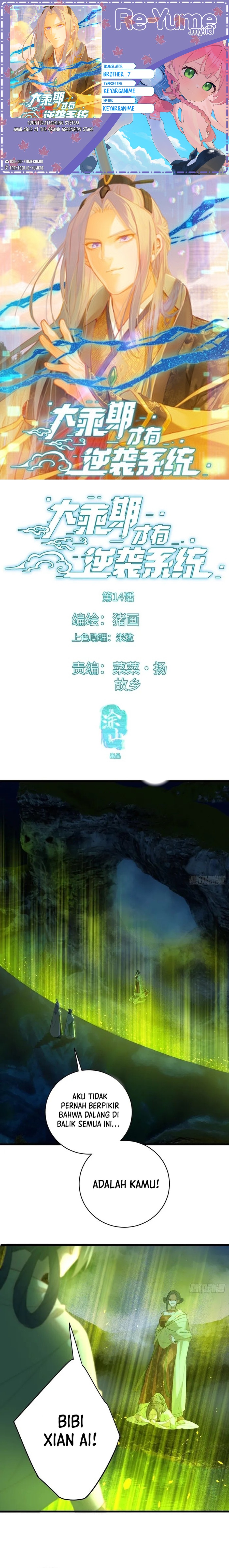 Counterattacking System Available At The Grand Ascension Stage - Chapter 14 1