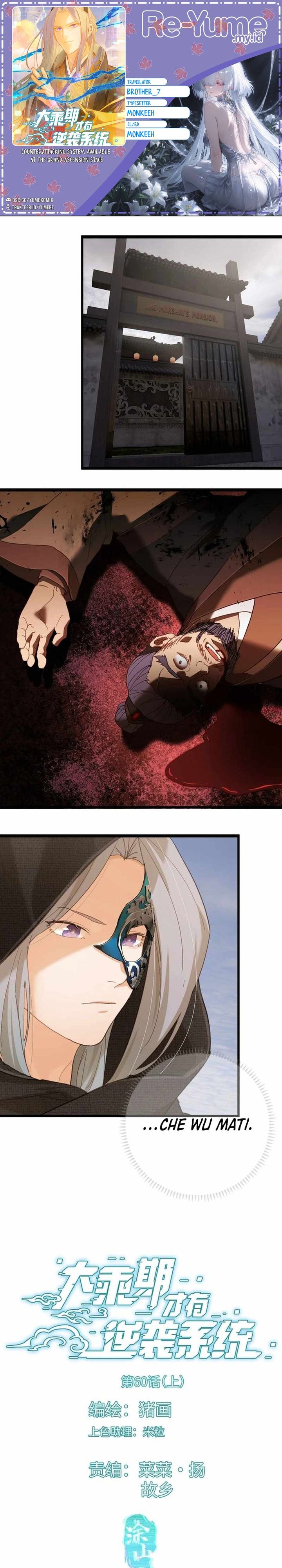 Counterattacking System Available At The Grand Ascension Stage - Chapter 60 1 Counterattacking System Available At The Grand Ascension Stage - Chapter 60 1