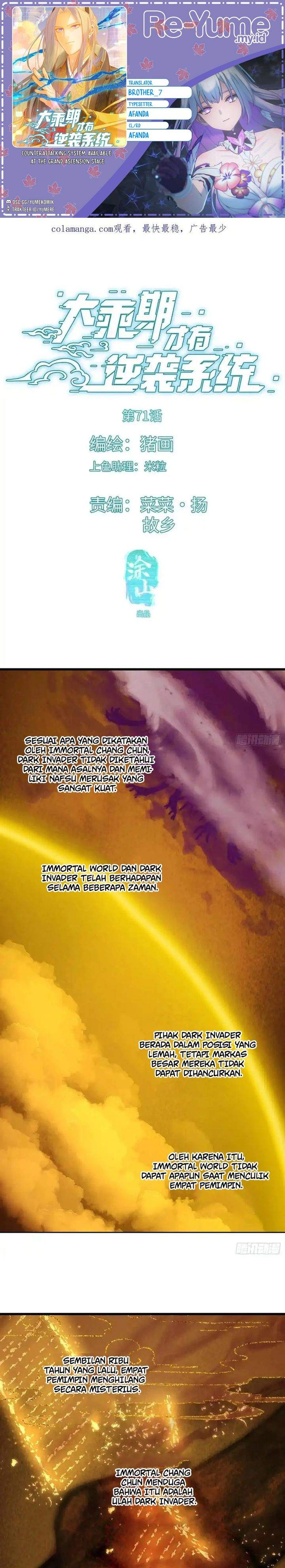 Counterattacking System Available At The Grand Ascension Stage - Chapter 71 1 Counterattacking System Available At The Grand Ascension Stage - Chapter 71 1