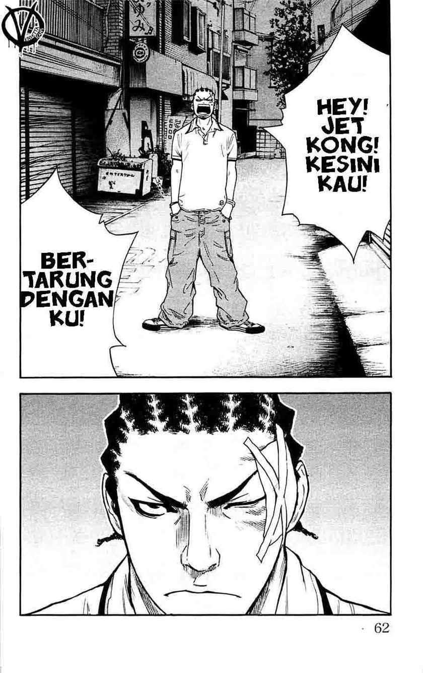 Clover (Tetshuhiro Hirakawa) - Chapter 37 17 Clover (Tetshuhiro Hirakawa) - Chapter 37 17