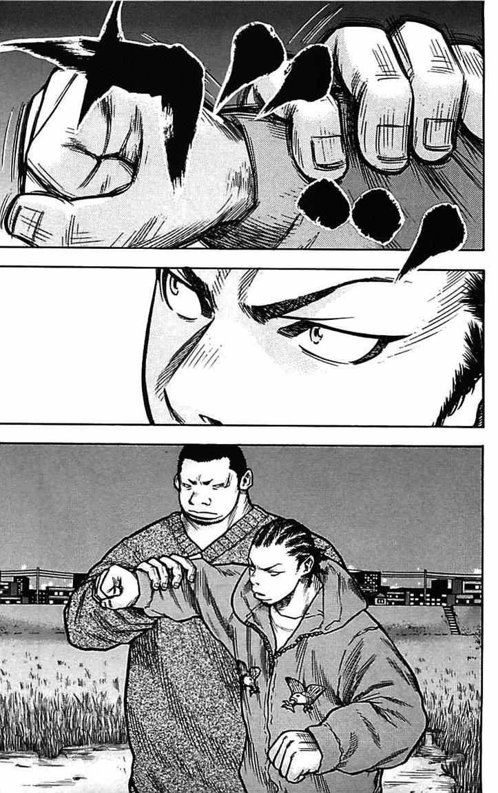 Clover (Tetshuhiro Hirakawa) - Chapter 08 14