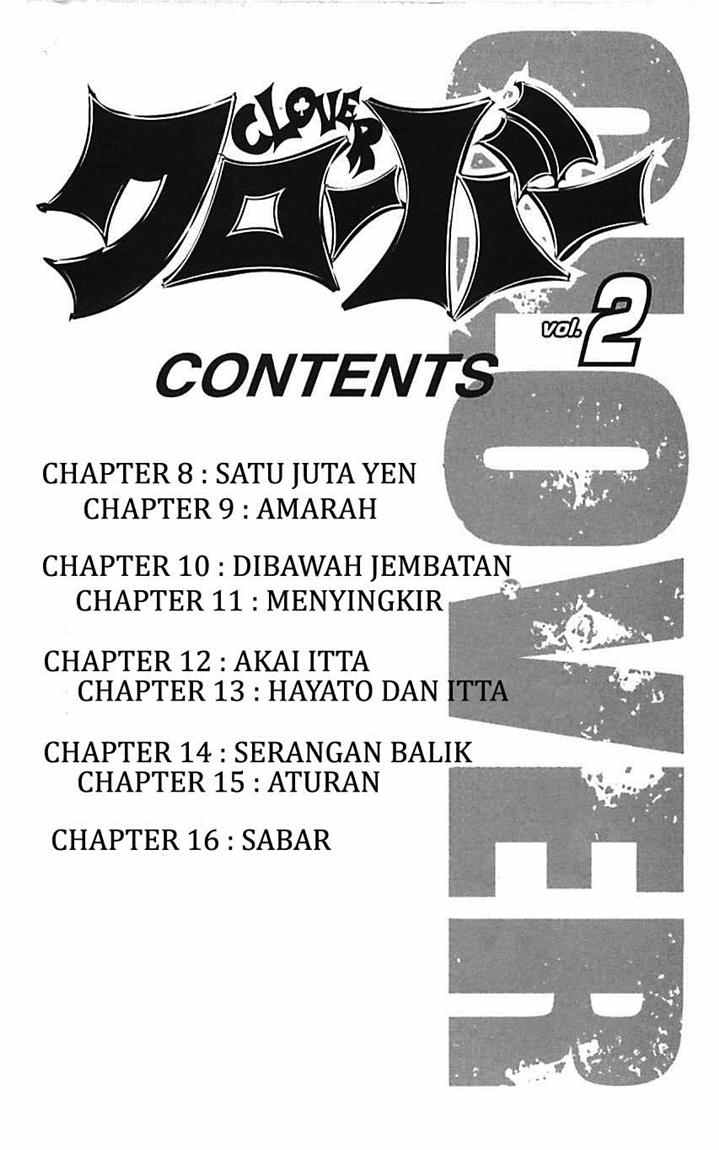 Clover (Tetshuhiro Hirakawa) - Chapter 08 4