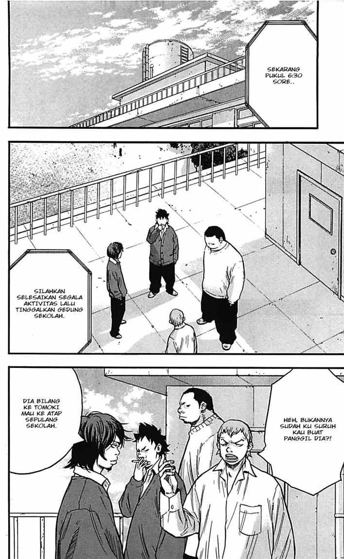 Clover (Tetshuhiro Hirakawa) - Chapter 03 15 Clover (Tetshuhiro Hirakawa) - Chapter 03 15