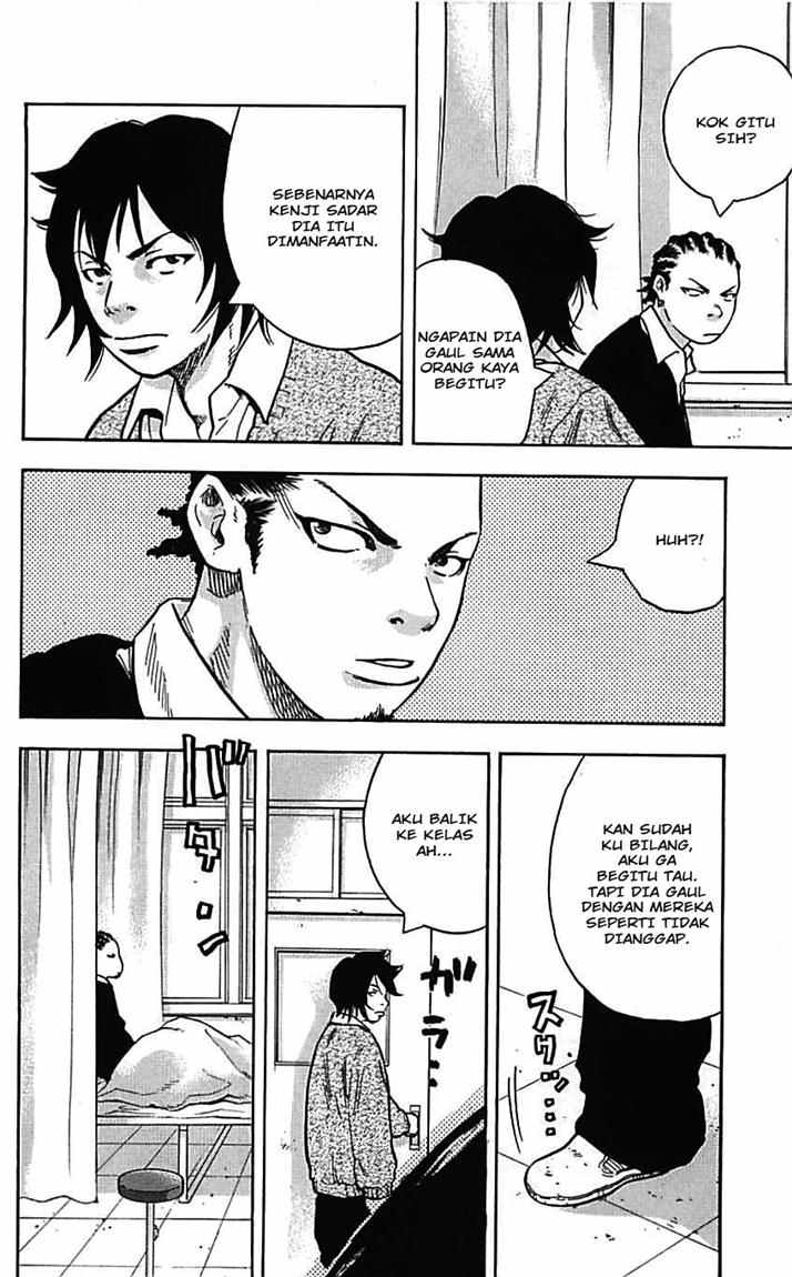 Clover (Tetshuhiro Hirakawa) - Chapter 03 7 Clover (Tetshuhiro Hirakawa) - Chapter 03 7