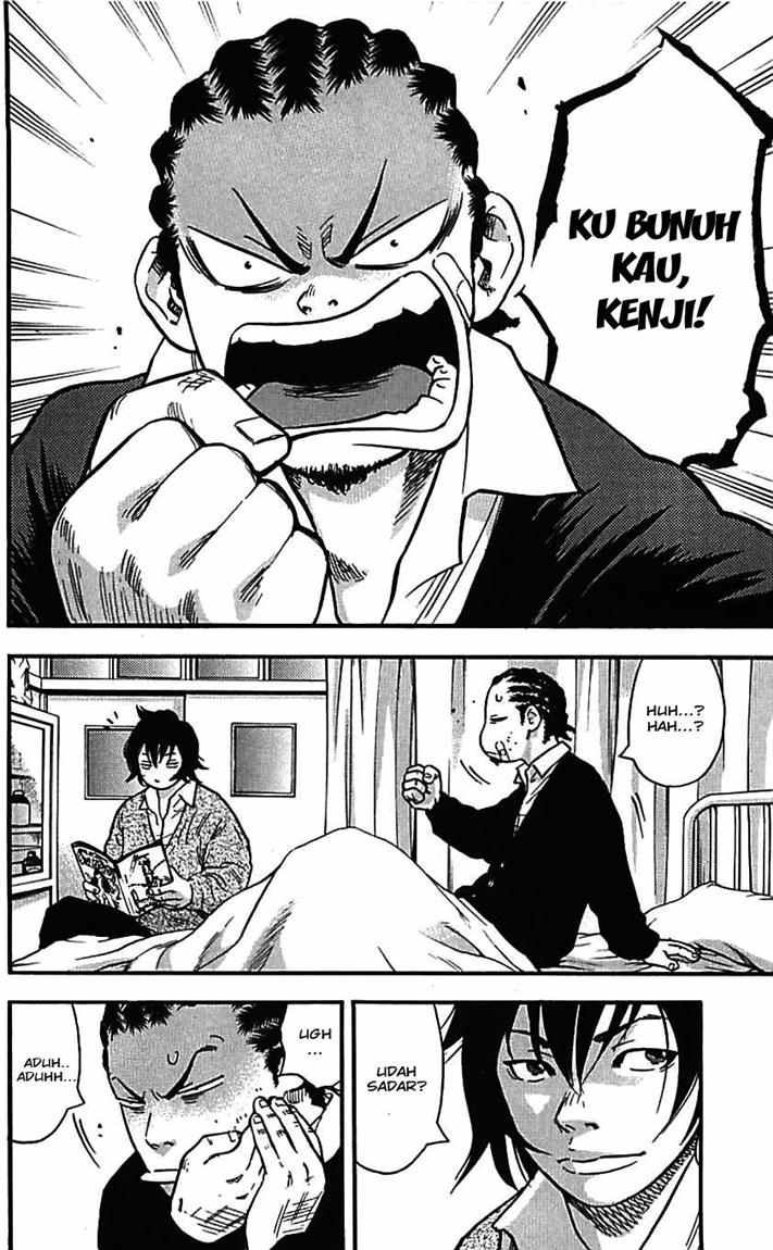 Clover (Tetshuhiro Hirakawa) - Chapter 03 5 Clover (Tetshuhiro Hirakawa) - Chapter 03 5