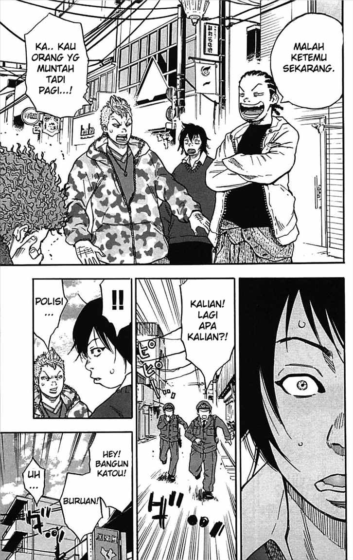 Clover (Tetshuhiro Hirakawa) - Chapter 01 28