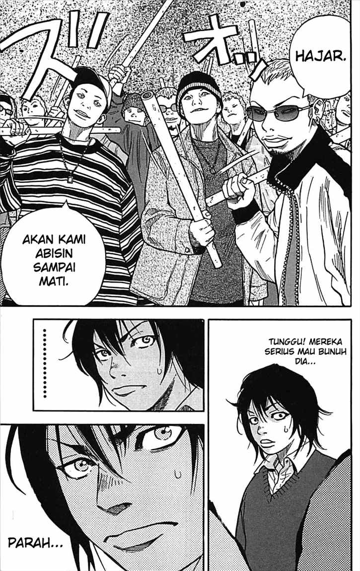 Clover (Tetshuhiro Hirakawa) - Chapter 01 38