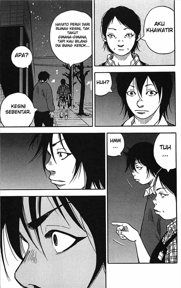 Clover (Tetshuhiro Hirakawa) - Chapter 01 34