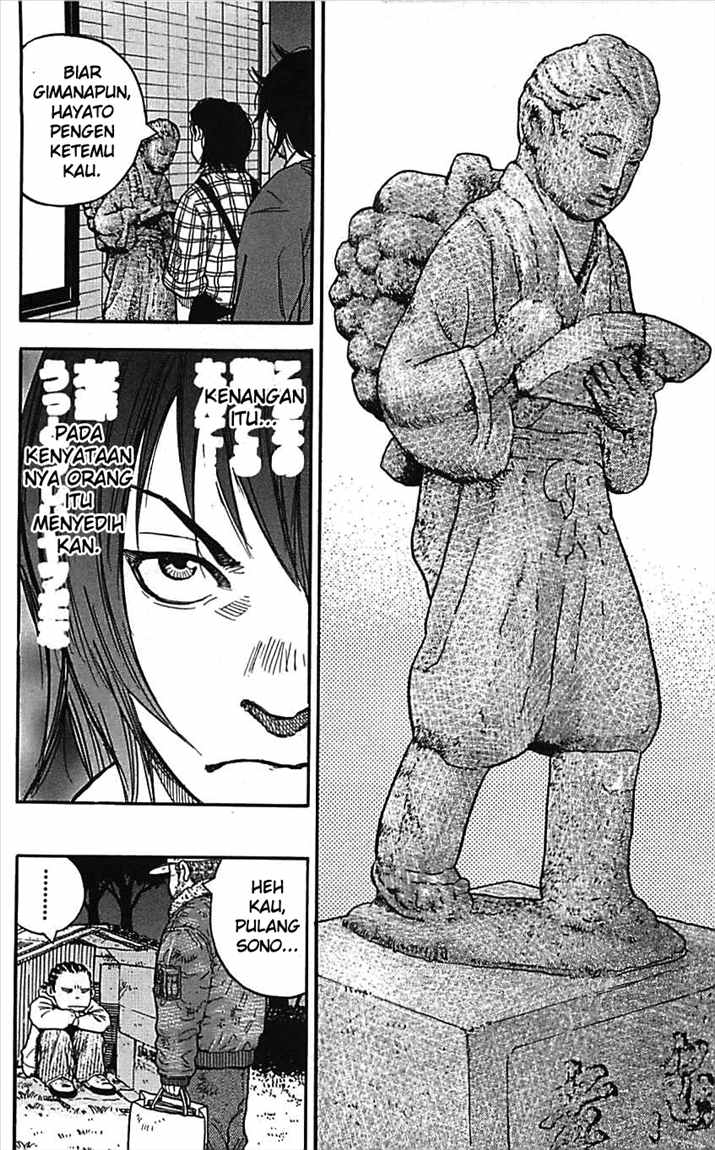 Clover (Tetshuhiro Hirakawa) - Chapter 01 35