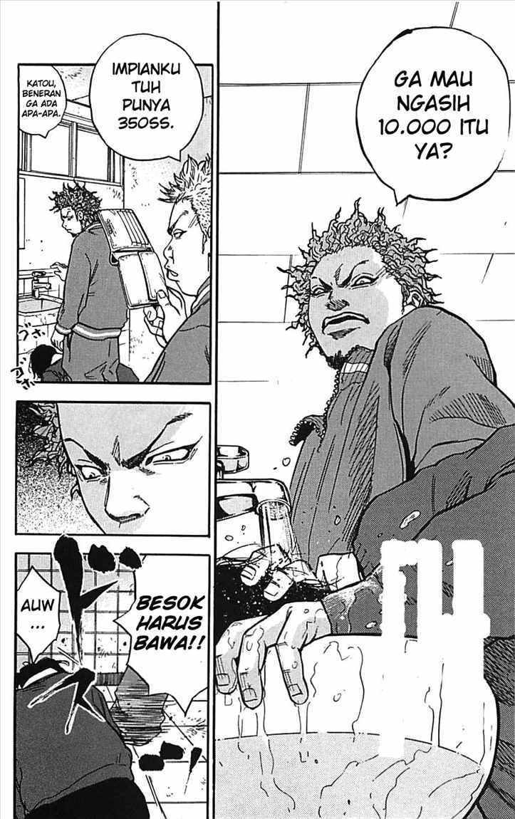 Clover (Tetshuhiro Hirakawa) - Chapter 01 11