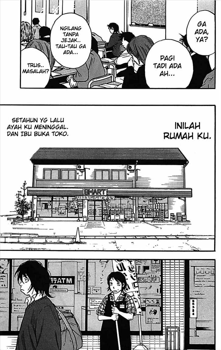 Clover (Tetshuhiro Hirakawa) - Chapter 01 14