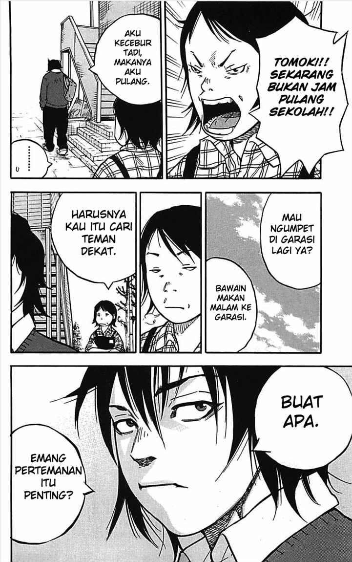 Clover (Tetshuhiro Hirakawa) - Chapter 01 15