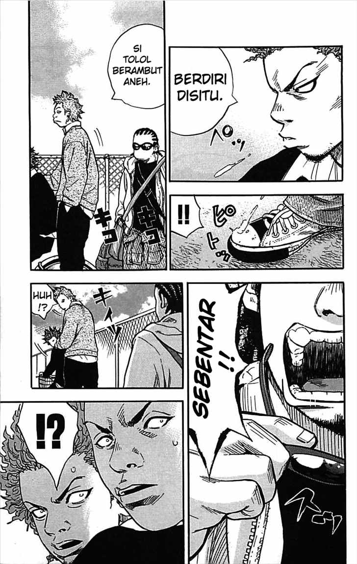 Clover (Tetshuhiro Hirakawa) - Chapter 01 6