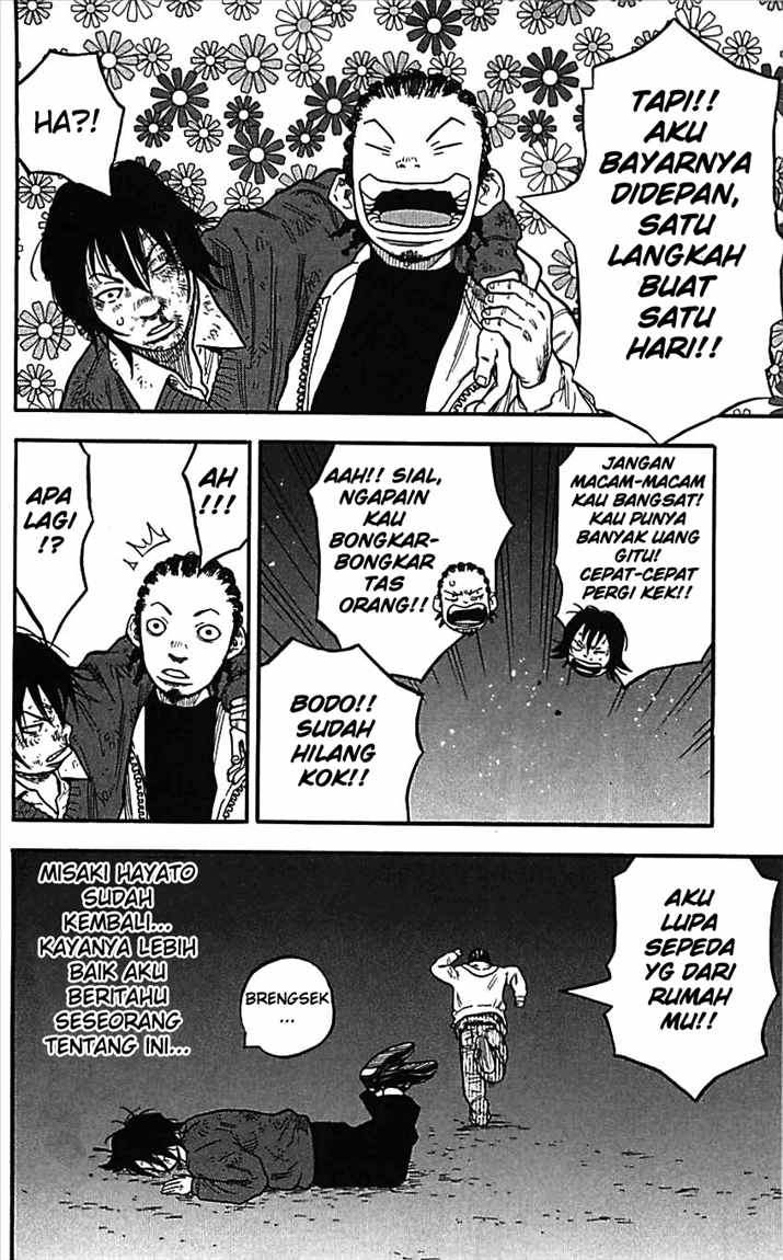 Clover (Tetshuhiro Hirakawa) - Chapter 01 61