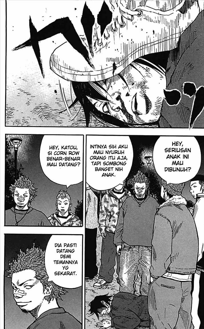 Clover (Tetshuhiro Hirakawa) - Chapter 01 43