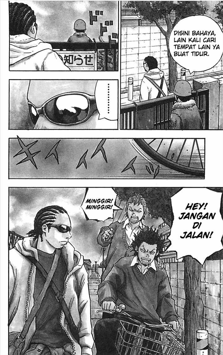 Clover (Tetshuhiro Hirakawa) - Chapter 01 5