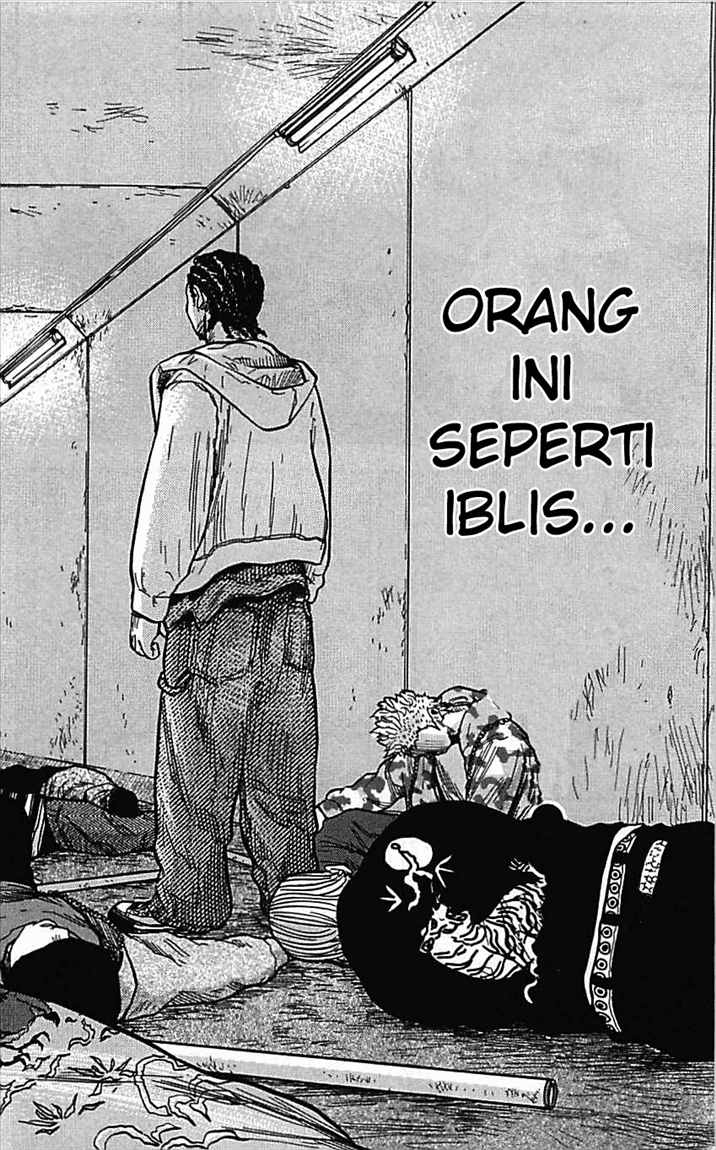 Clover (Tetshuhiro Hirakawa) - Chapter 01 55