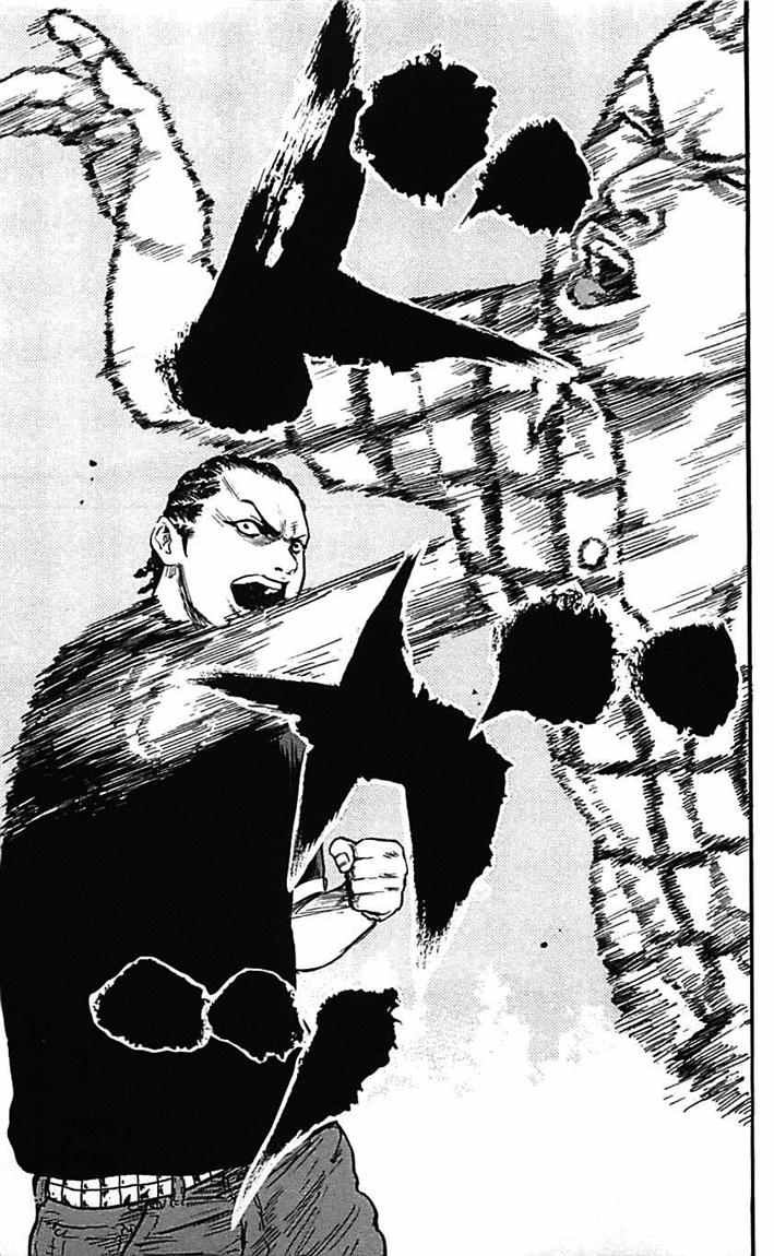 Clover (Tetshuhiro Hirakawa) - Chapter 10 20 Clover (Tetshuhiro Hirakawa) - Chapter 10 20