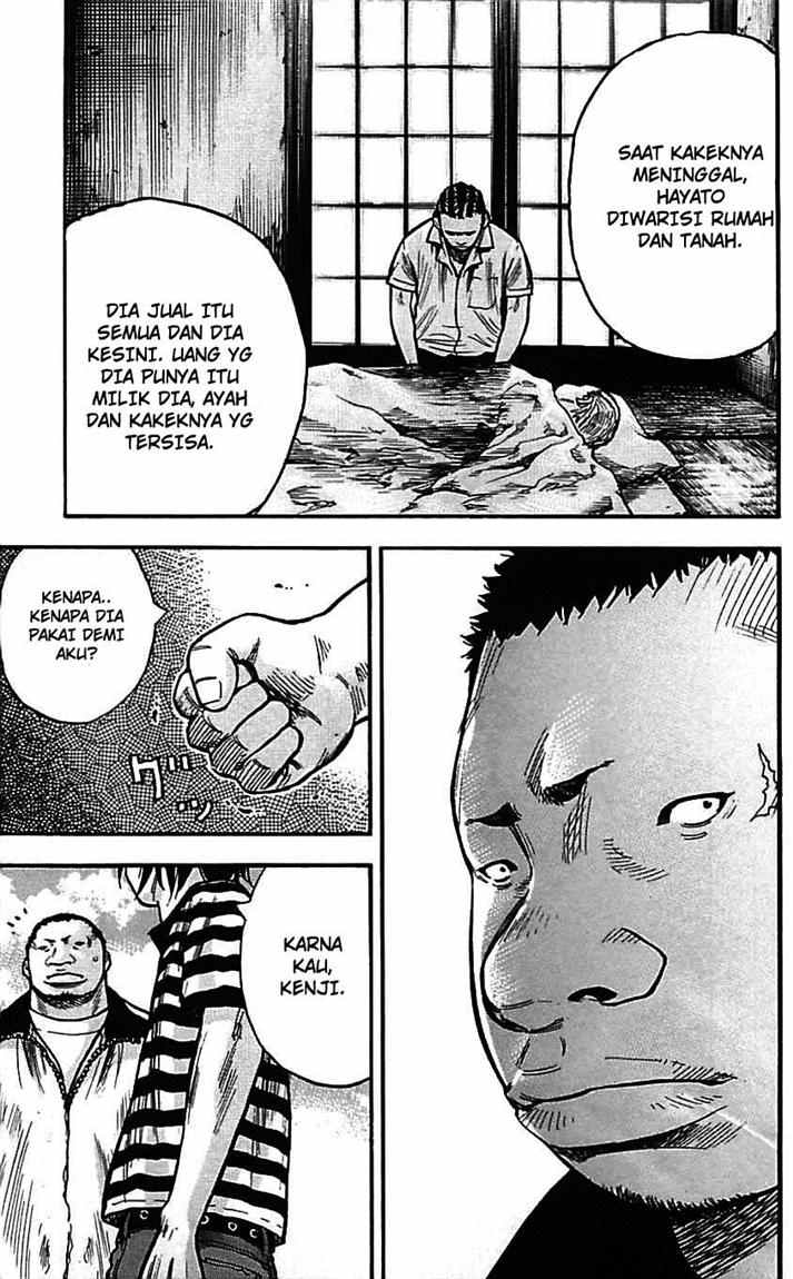 Clover (Tetshuhiro Hirakawa) - Chapter 10 10 Clover (Tetshuhiro Hirakawa) - Chapter 10 10