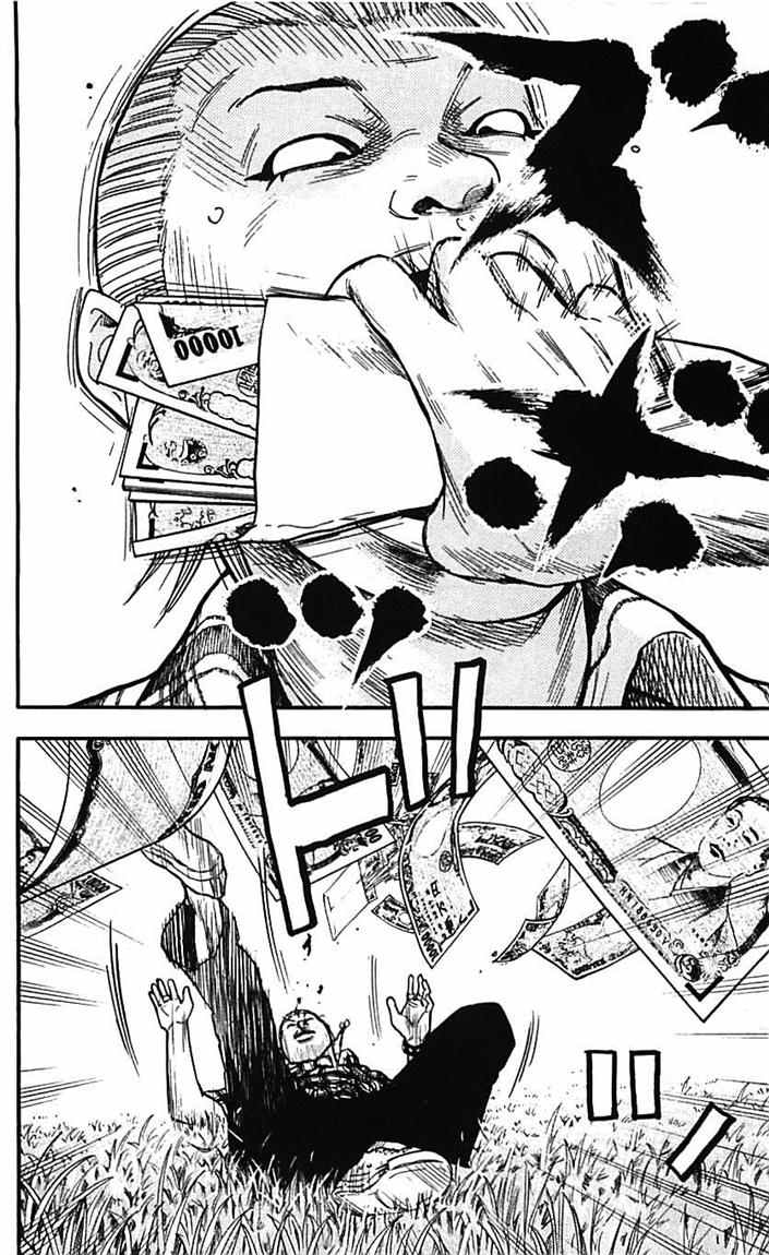 Clover (Tetshuhiro Hirakawa) - Chapter 10 17 Clover (Tetshuhiro Hirakawa) - Chapter 10 17