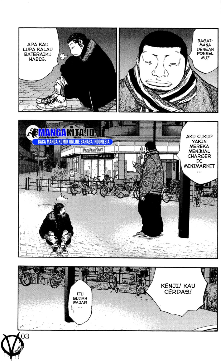 Clover (Tetshuhiro Hirakawa) - Chapter 102 14 Clover (Tetshuhiro Hirakawa) - Chapter 102 14