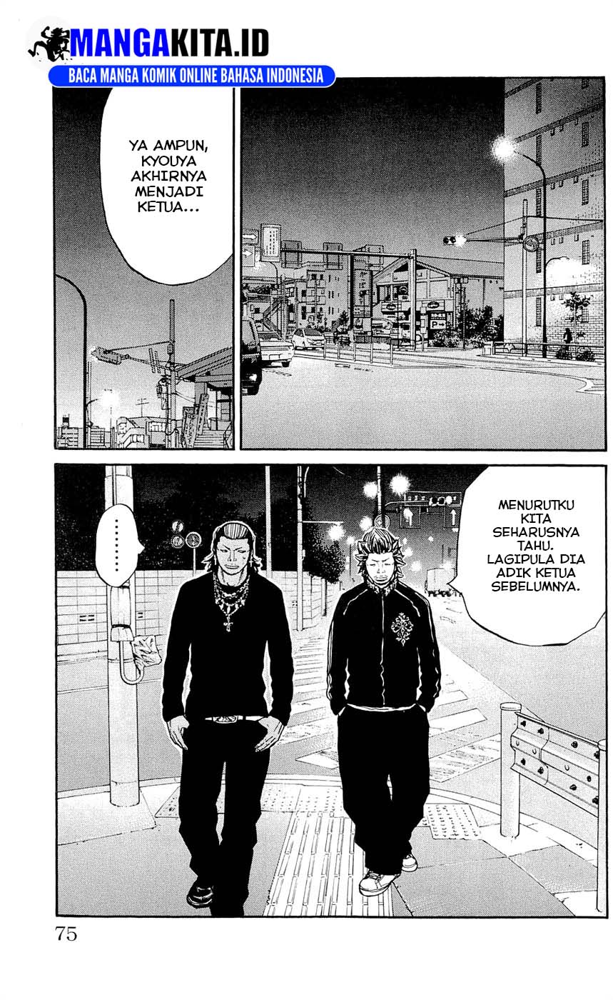 Clover (Tetshuhiro Hirakawa) - Chapter 119 10