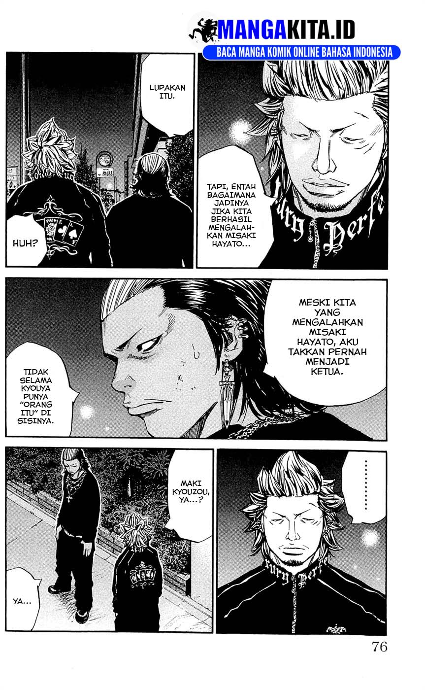 Clover (Tetshuhiro Hirakawa) - Chapter 119 11
