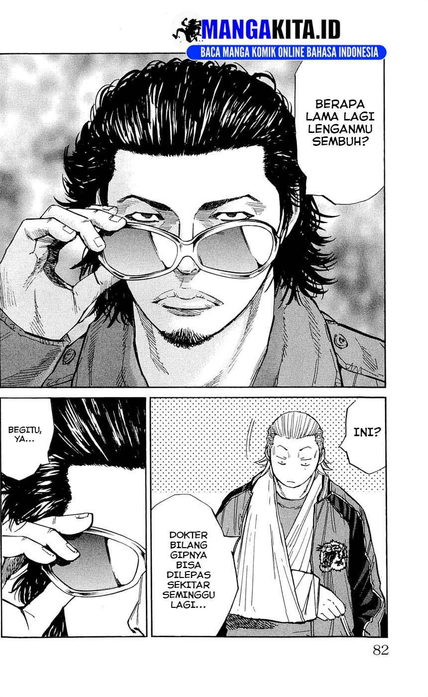 Clover (Tetshuhiro Hirakawa) - Chapter 119 17