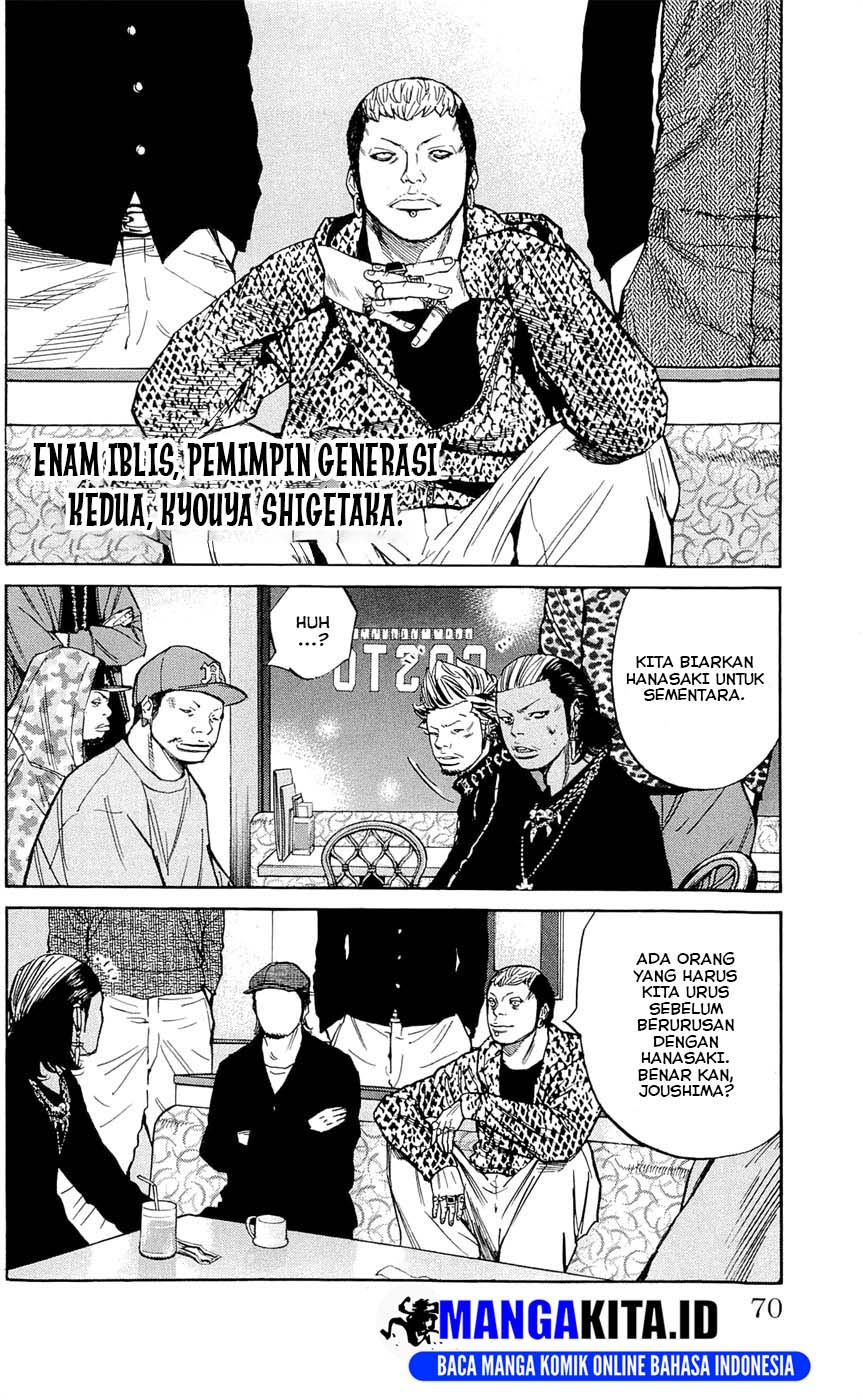 Clover (Tetshuhiro Hirakawa) - Chapter 119 5