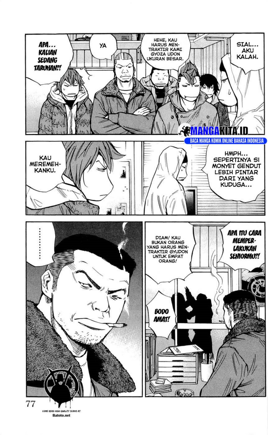 Clover (Tetshuhiro Hirakawa) - Chapter 110 8 Clover (Tetshuhiro Hirakawa) - Chapter 110 8