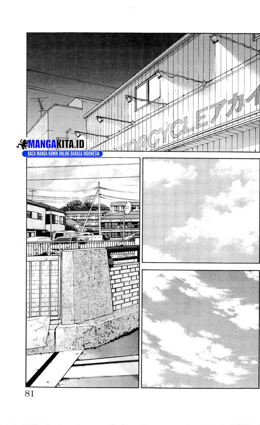 Clover (Tetshuhiro Hirakawa) - Chapter 110 12 Clover (Tetshuhiro Hirakawa) - Chapter 110 12