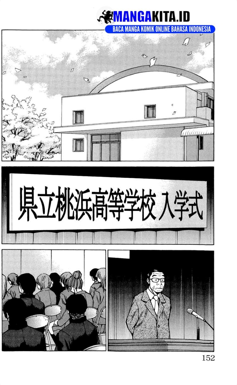 Clover (Tetshuhiro Hirakawa) - Chapter 114 3