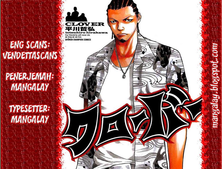 Clover (Tetshuhiro Hirakawa) - Chapter 67 1 Clover (Tetshuhiro Hirakawa) - Chapter 67 1
