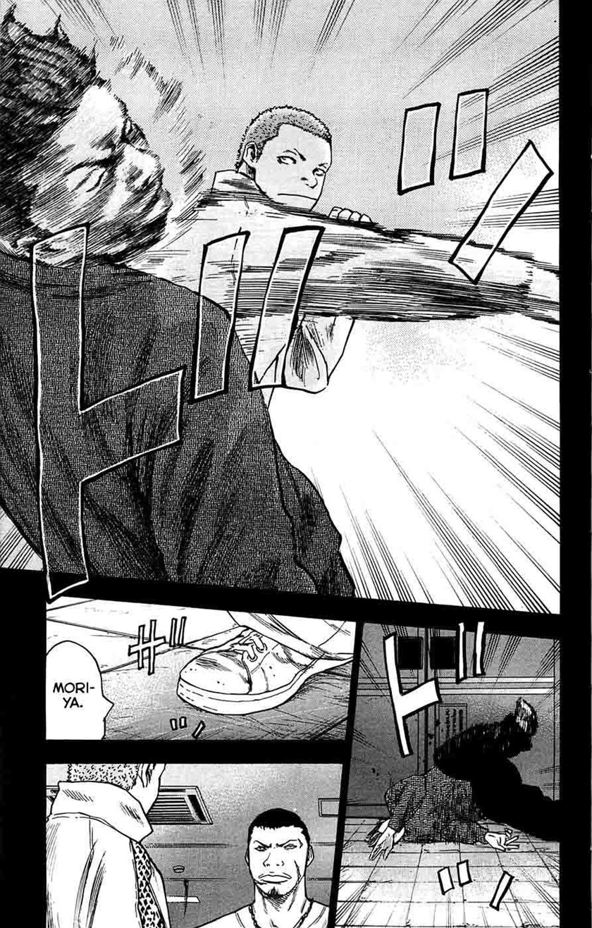 Clover (Tetshuhiro Hirakawa) - Chapter 67 16 Clover (Tetshuhiro Hirakawa) - Chapter 67 16