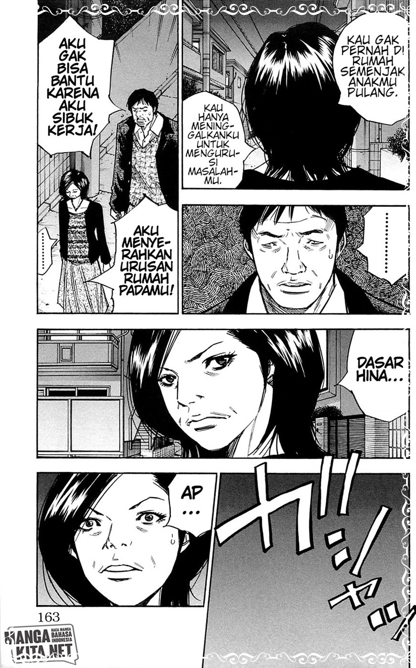 Clover (Tetshuhiro Hirakawa) - Chapter 78 18 Clover (Tetshuhiro Hirakawa) - Chapter 78 18