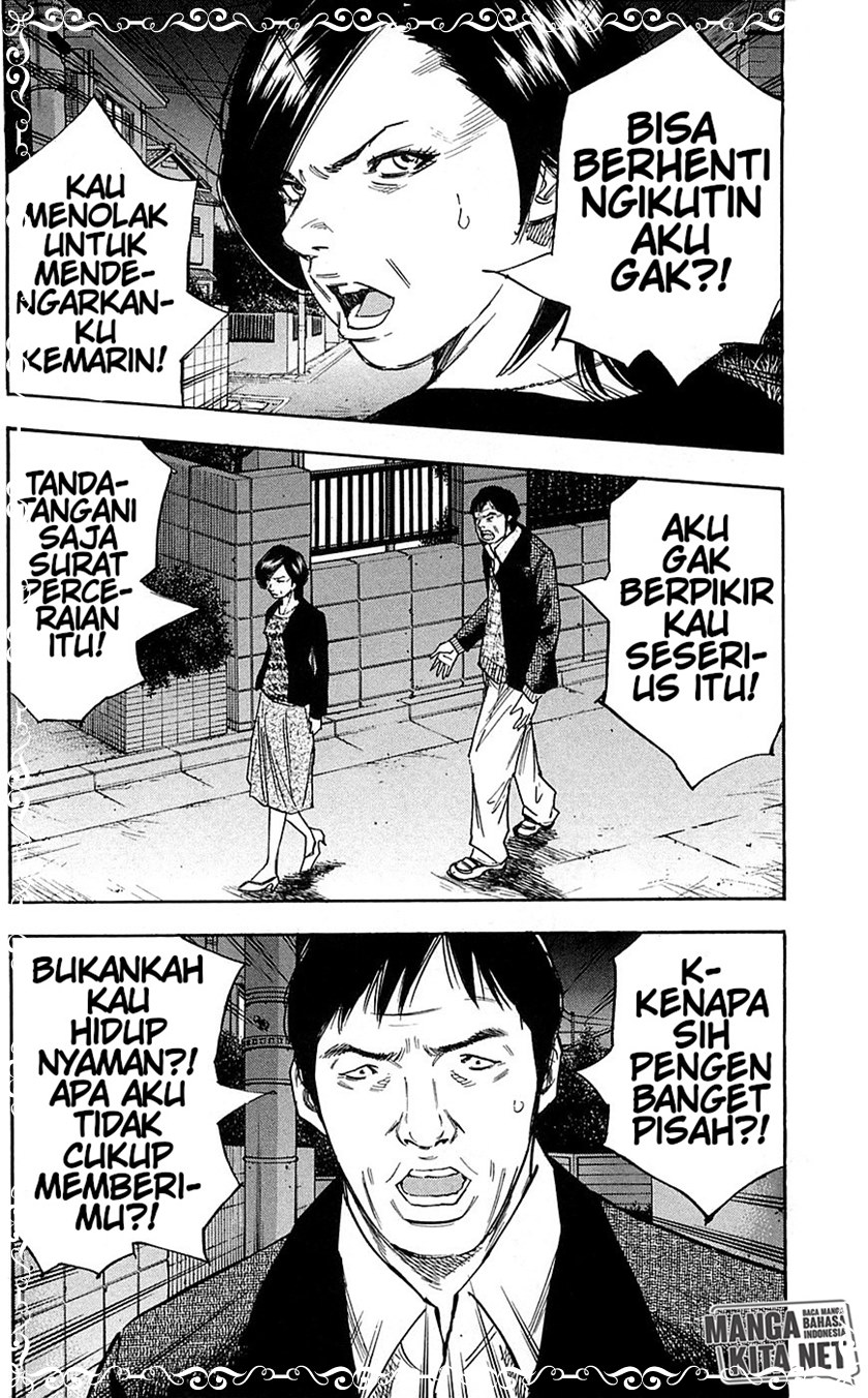 Clover (Tetshuhiro Hirakawa) - Chapter 78 17 Clover (Tetshuhiro Hirakawa) - Chapter 78 17