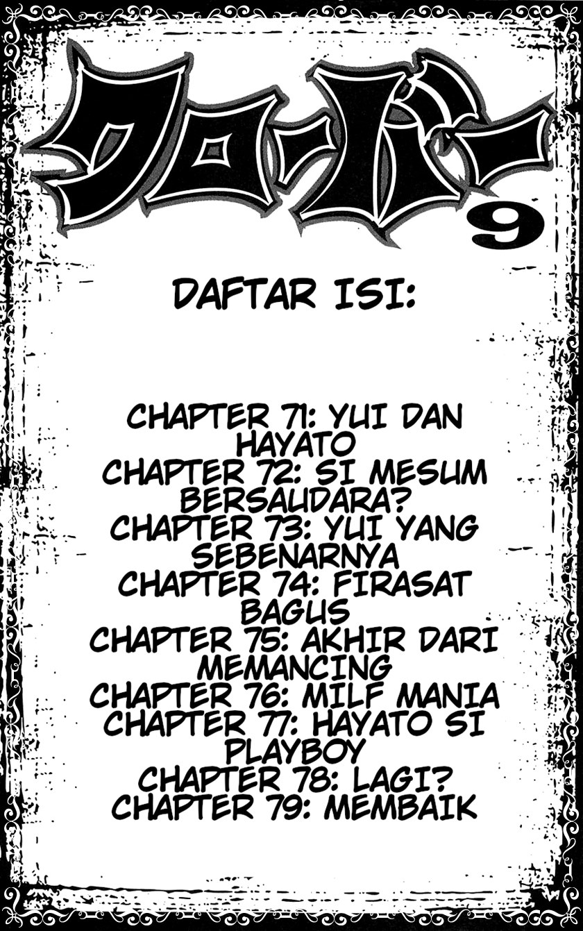 Clover (Tetshuhiro Hirakawa) - Chapter 71 8
