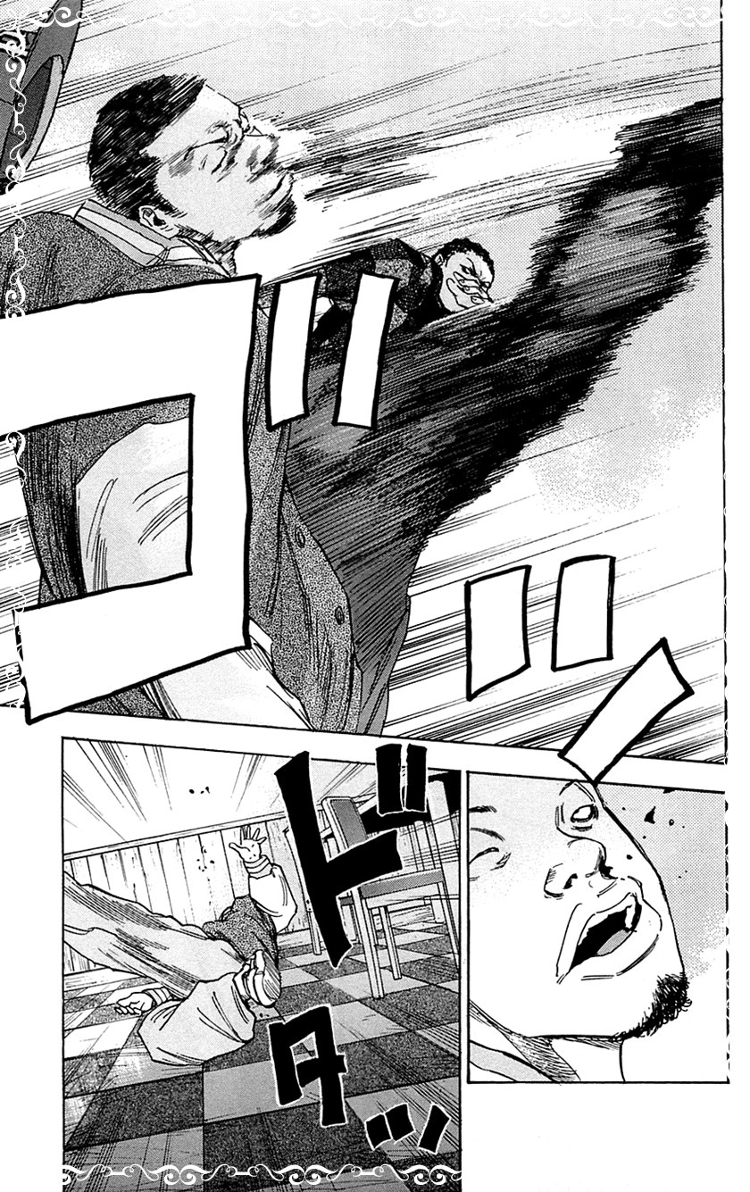 Clover (Tetshuhiro Hirakawa) - Chapter 71 27