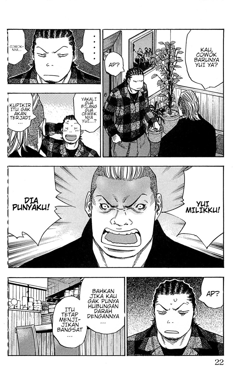 Clover (Tetshuhiro Hirakawa) - Chapter 71 24