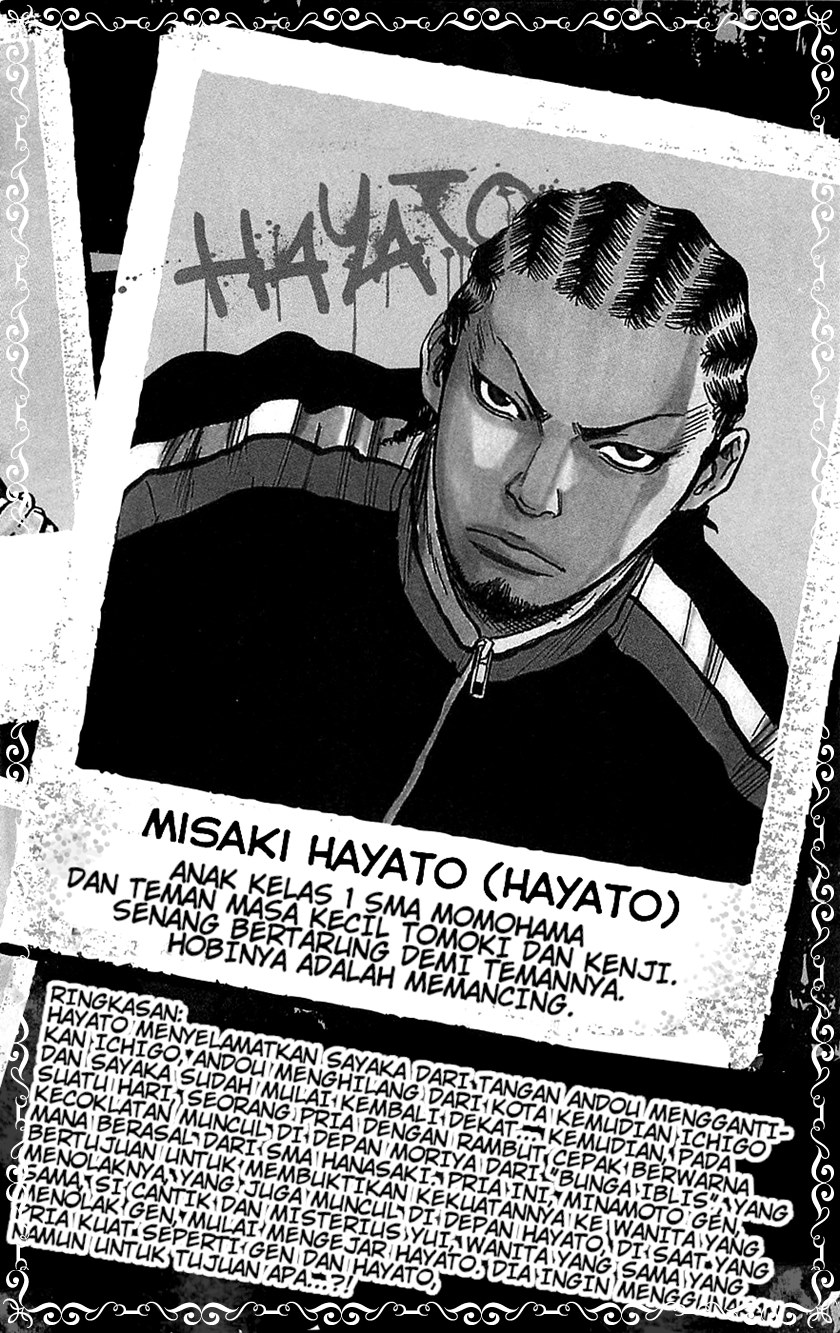 Clover (Tetshuhiro Hirakawa) - Chapter 71 6